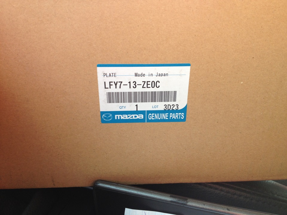 Прочистка топливной системы ! — Mazda 6 (1G) GG, 2 л, 2006 года | визит ...