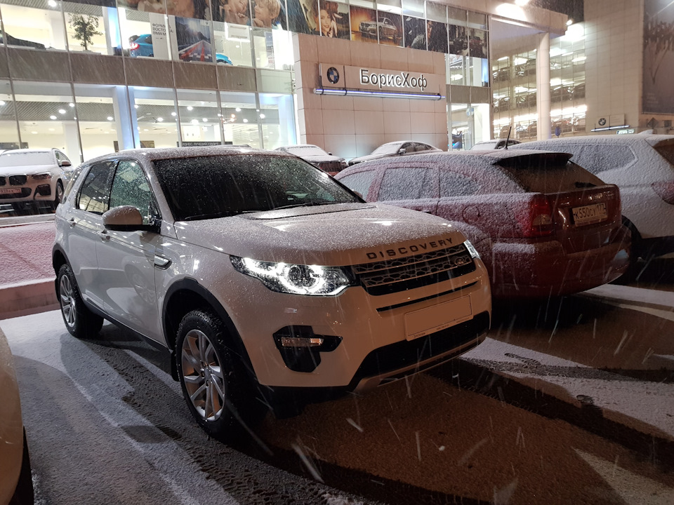 Фото в бортжурнале Land Rover Discovery Sport (1G)