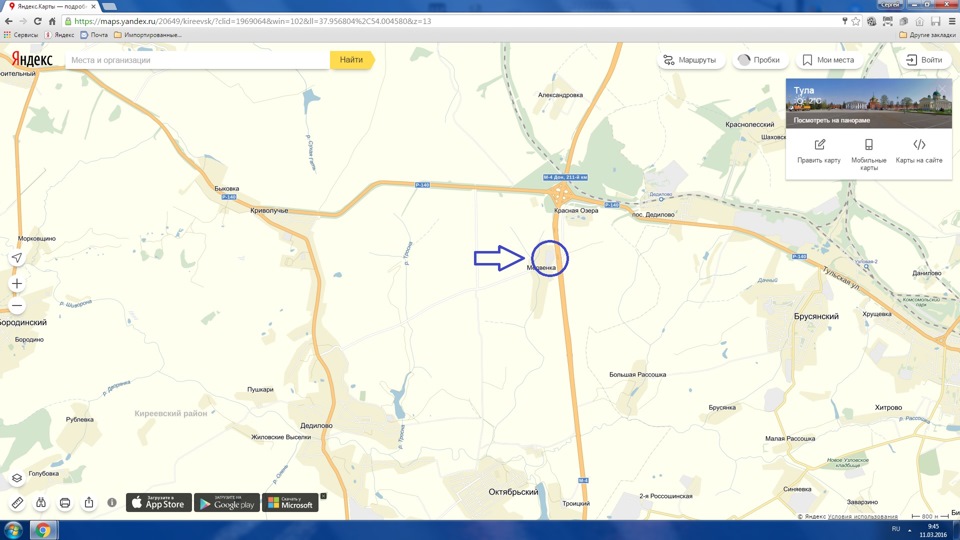 Где в Тульской области ПРОКАТАТЬ ДИСКИ НЕДОРОГО! — Ford Focus III ...