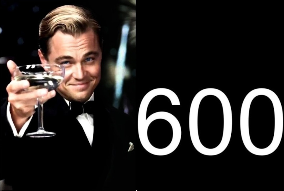 Шесть сотен подписчиков Мондео совпала с Рождеством 2018 — Ford Mondeo ...