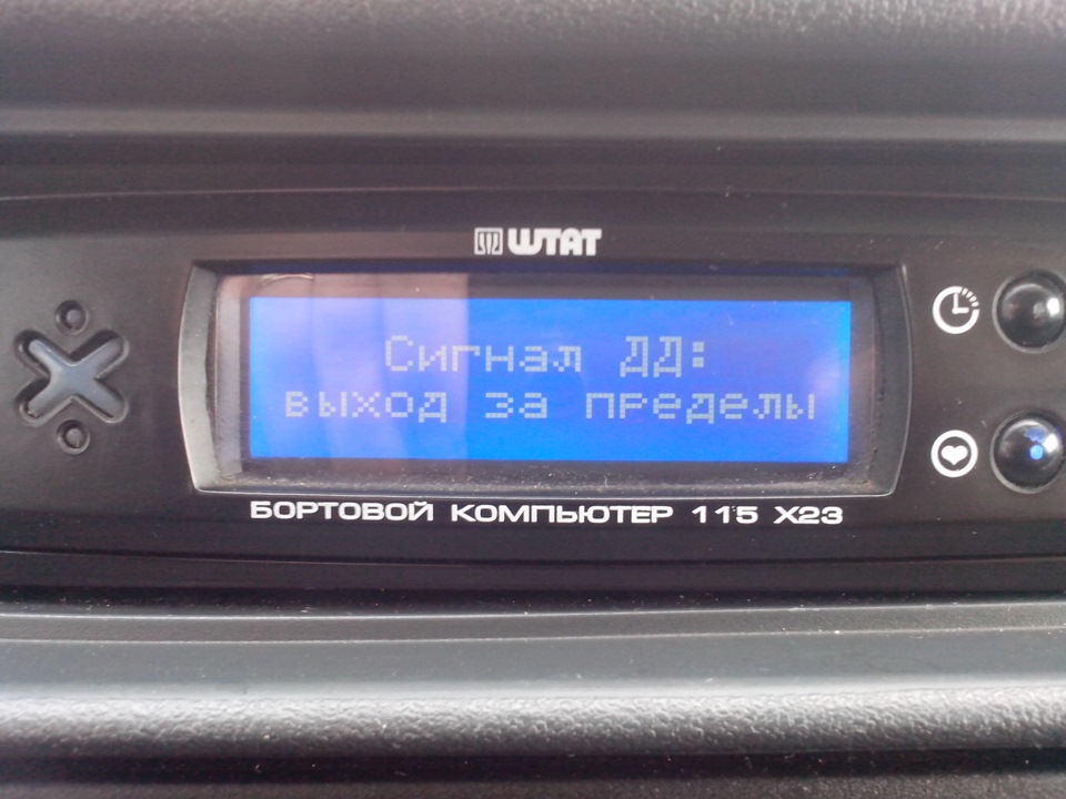 Датчик детонации — Lada 2114, 1,6 л, 2008 года | своими руками | DRIVE2