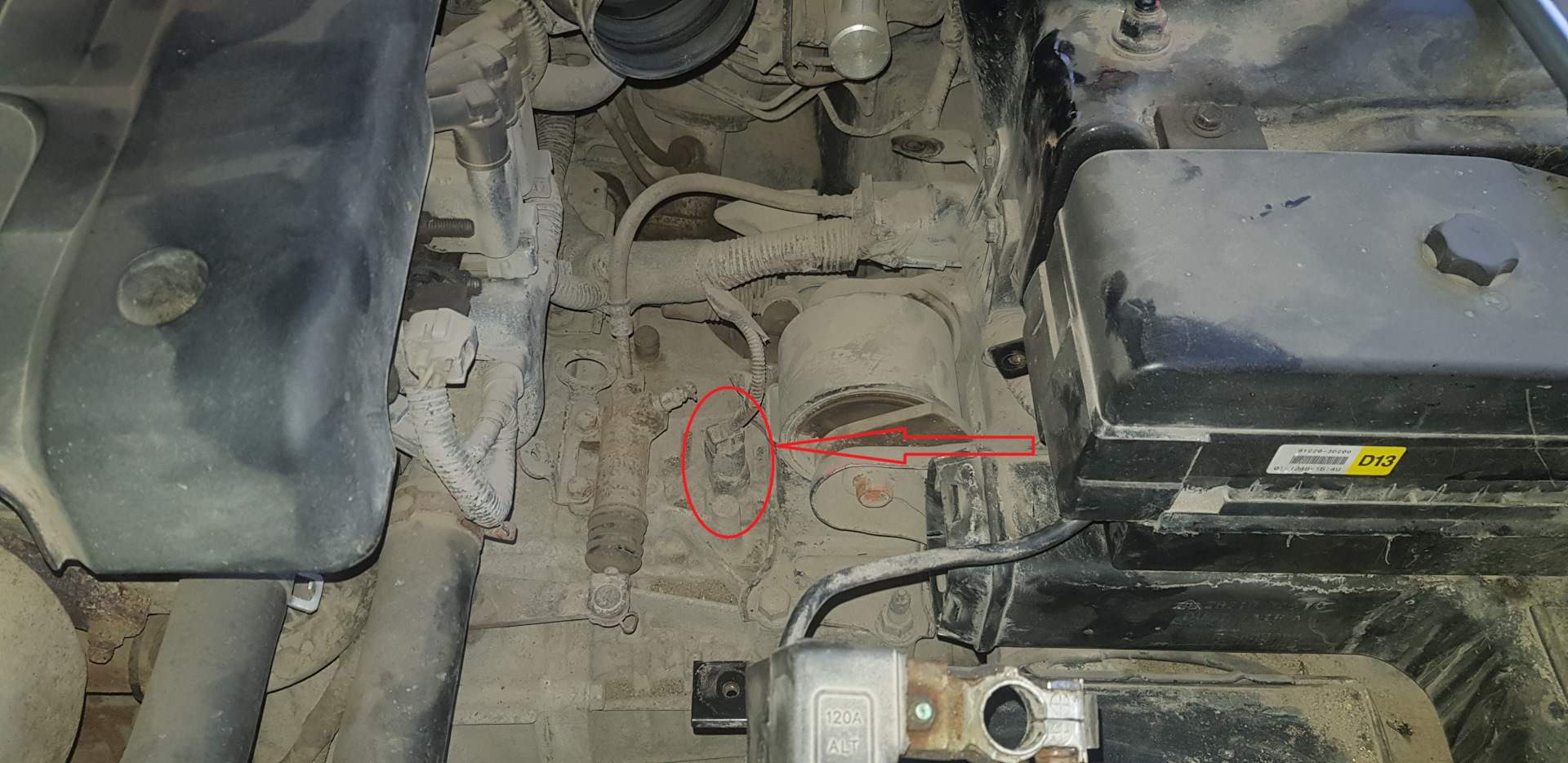🛠Замена датчика заднего хода Sonata Тагаз🚙 — Hyundai Sonata IV (EF), 2 ...