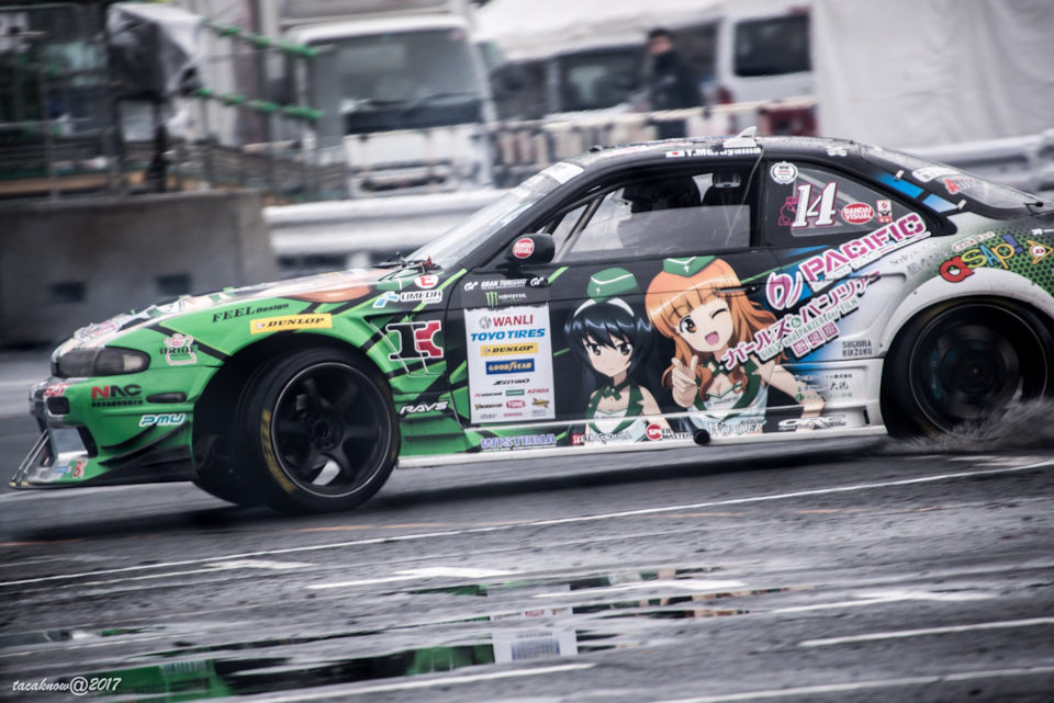 Toyota Chaser Itasha