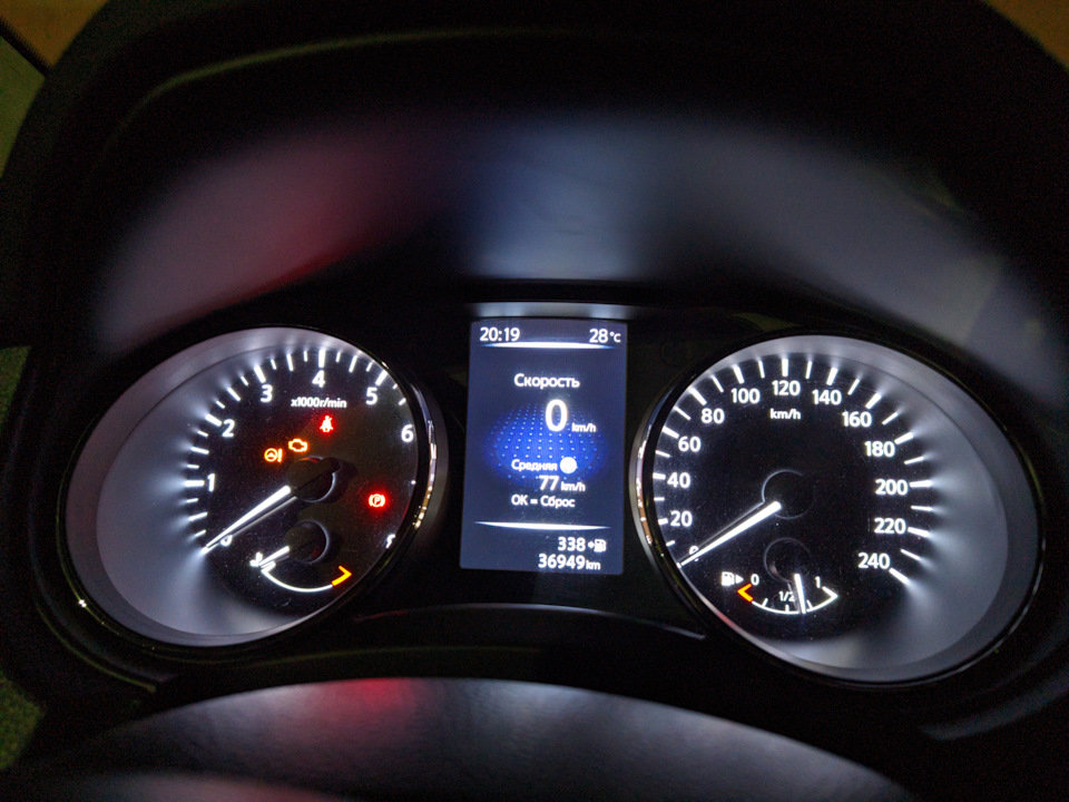 Фото в бортжурнале Nissan Qashqai (2G)