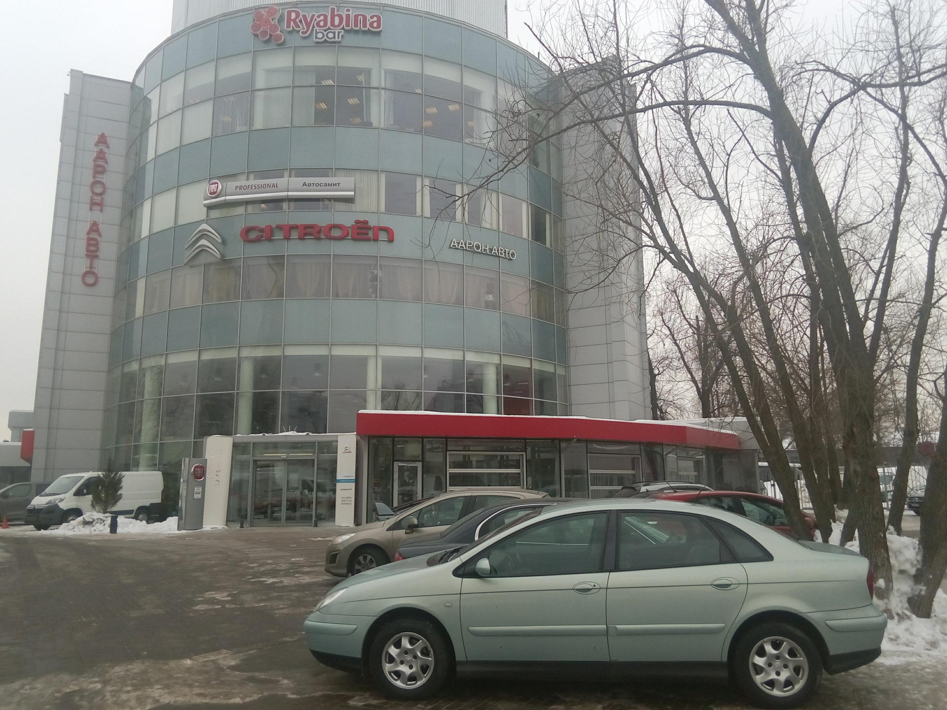 12:1 в пользу неофициалов — Citroen C5 (1G), 2 л, 2003 года | визит на  сервис | DRIVE2