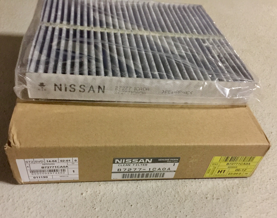 Запчасти на фото: B72771CA0A. Фото в бортжурнале Infiniti QX70