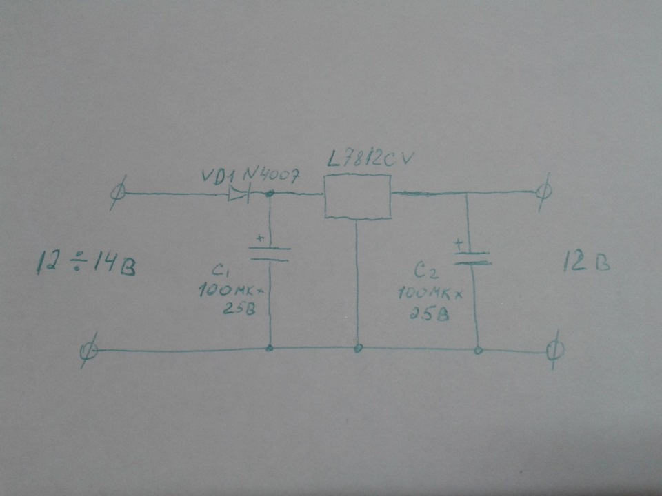 Стабилизатор напряжения 12 вольт для автомобиля схема