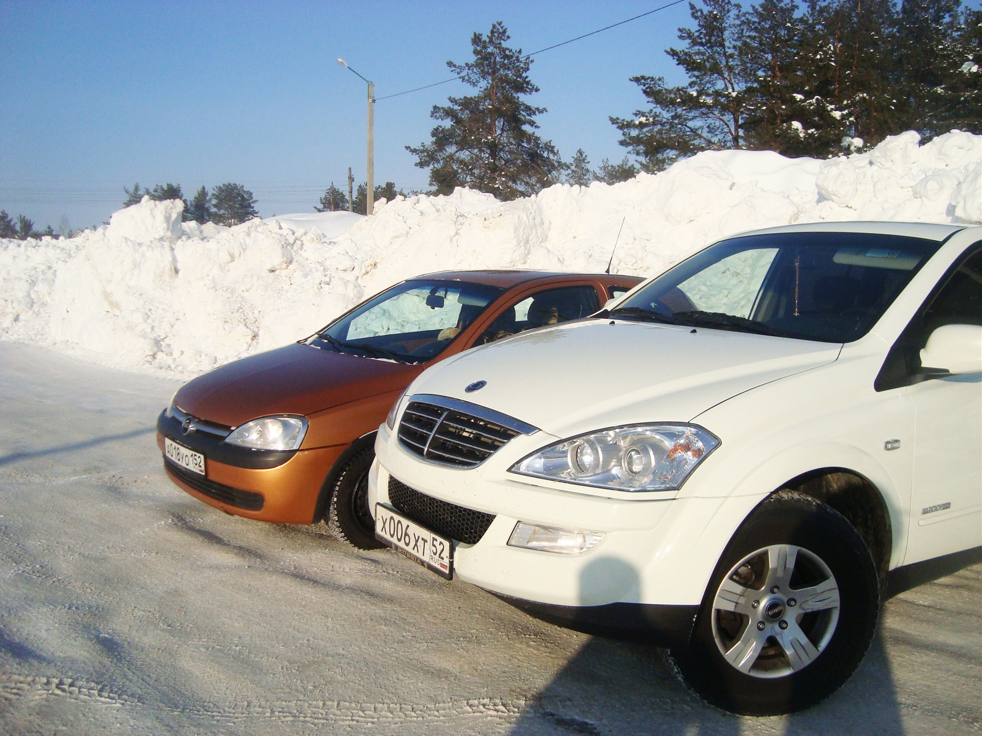 Photo from the logbook Opel Corsa C