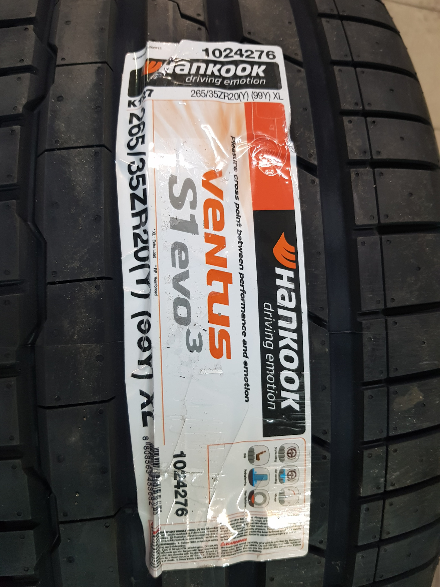 Автомобильная шина goodride rp-36 165/65 r13 77t летняя. Отзывы о резине ханкук. Отзывы о резине ханкук. Hankook dynapro hp2 ra33. Отзывы о резине ханкук.