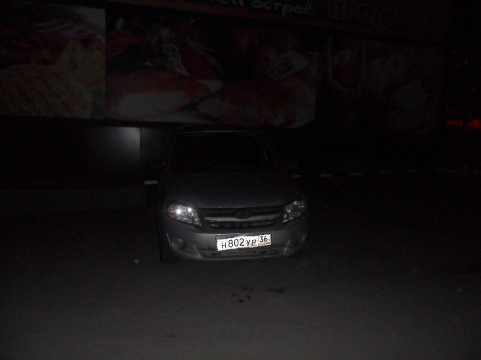 Фото в бортжурнале Lada Granta