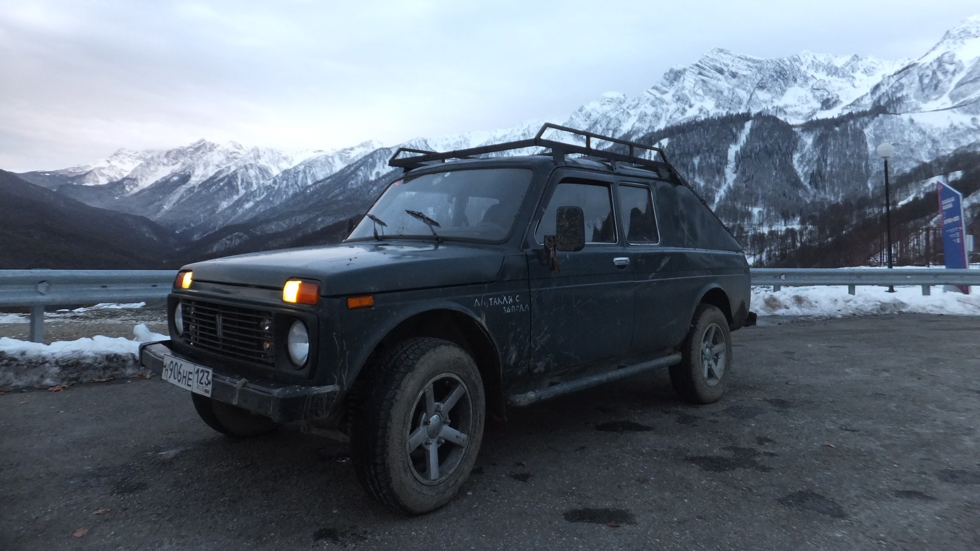 Lada Niva 2329