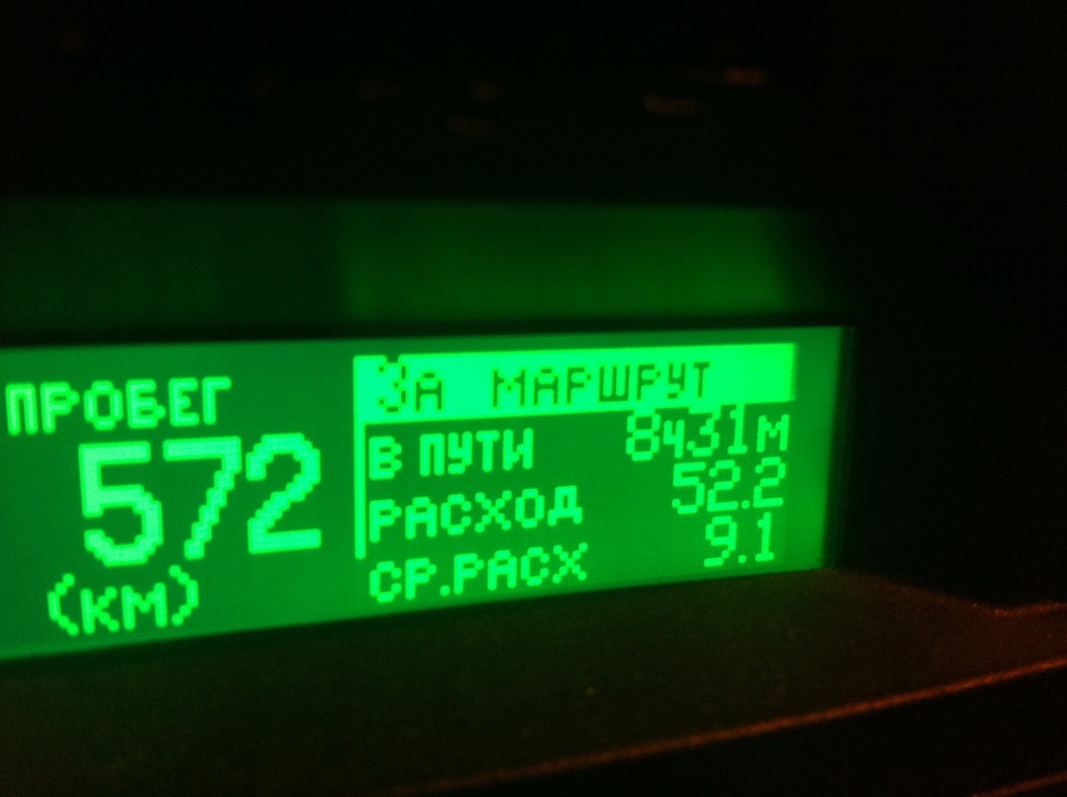 Мой замер топлива. — УАЗ Patriot, 2,7 л., 2012 года | заправка | DRIVE2