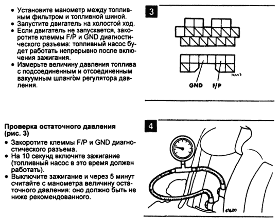 Проверка дмрв мазда 323