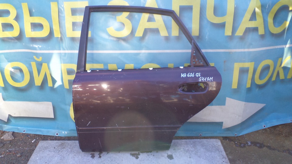 Слив по коду что это. Смотреть фото Слив по коду что это. Смотреть картинку Слив по коду что это. Картинка про Слив по коду что это. Фото Слив по коду что это Слив по коду что это. Смотреть фото Слив по коду что это. Смотреть картинку Слив по коду что это. Картинка про Слив по коду что это. Фото Слив по коду что это