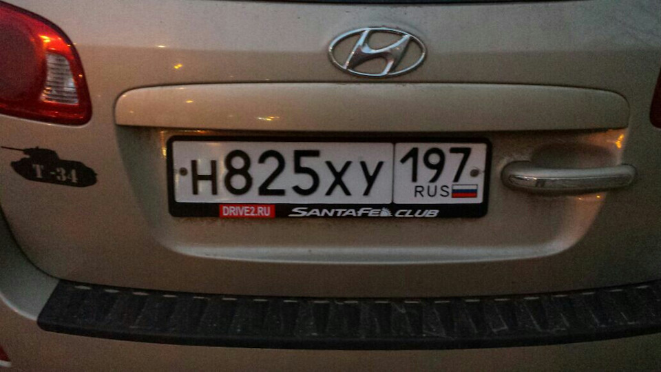 Photo from the logbook Hyundai Santa Fe (2G)