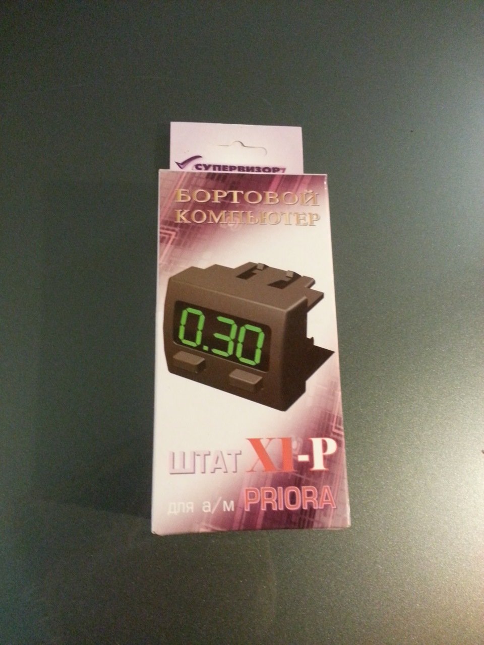 Установка бортового компьютера — Lada Приора универсал, 2009 года ...