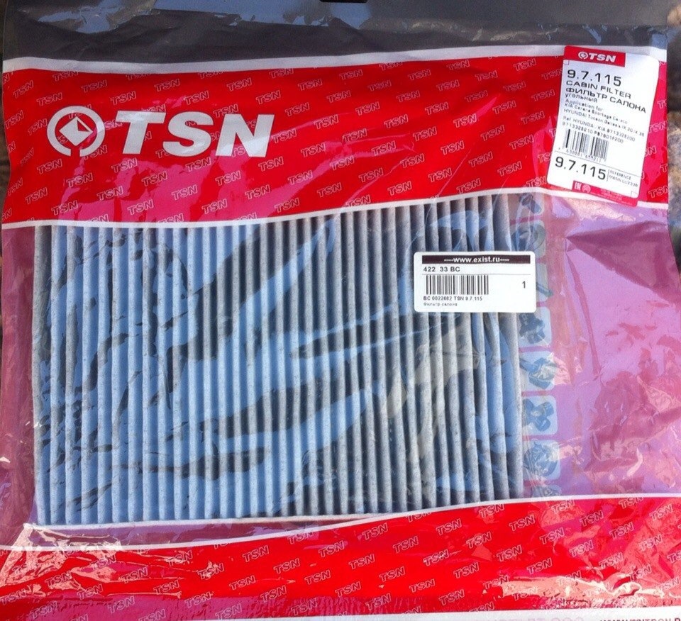 Угольный салонный фильтр TSN — KIA Sportage (3G), 2 л, 2011 года ...