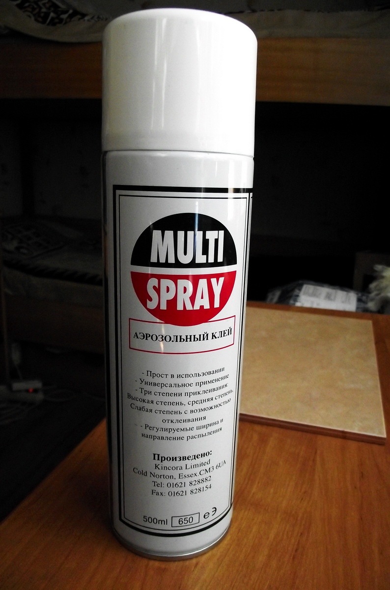 Фото в бортжурнале Opel Rekord E