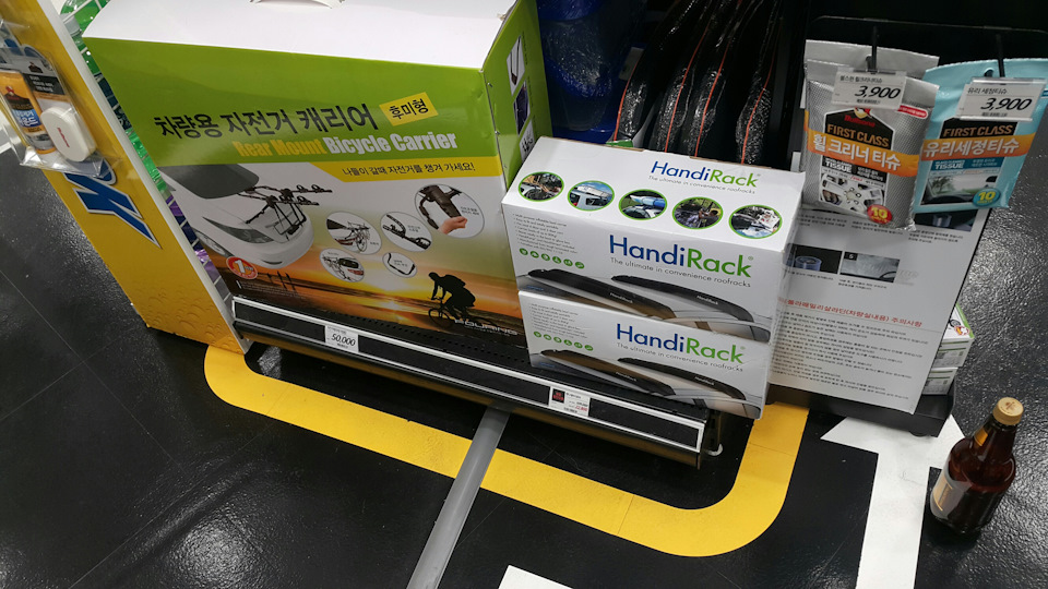 Надувной багажник на крышу Handi Rack! Теперь и у меня🖒🖒🖒🖒 — Nissan ...