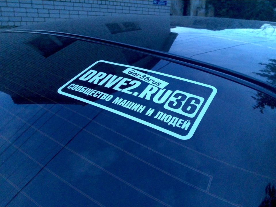 Символика — Mazda Xedos 6, 2 л, 1998 года | аксессуары | DRIVE2