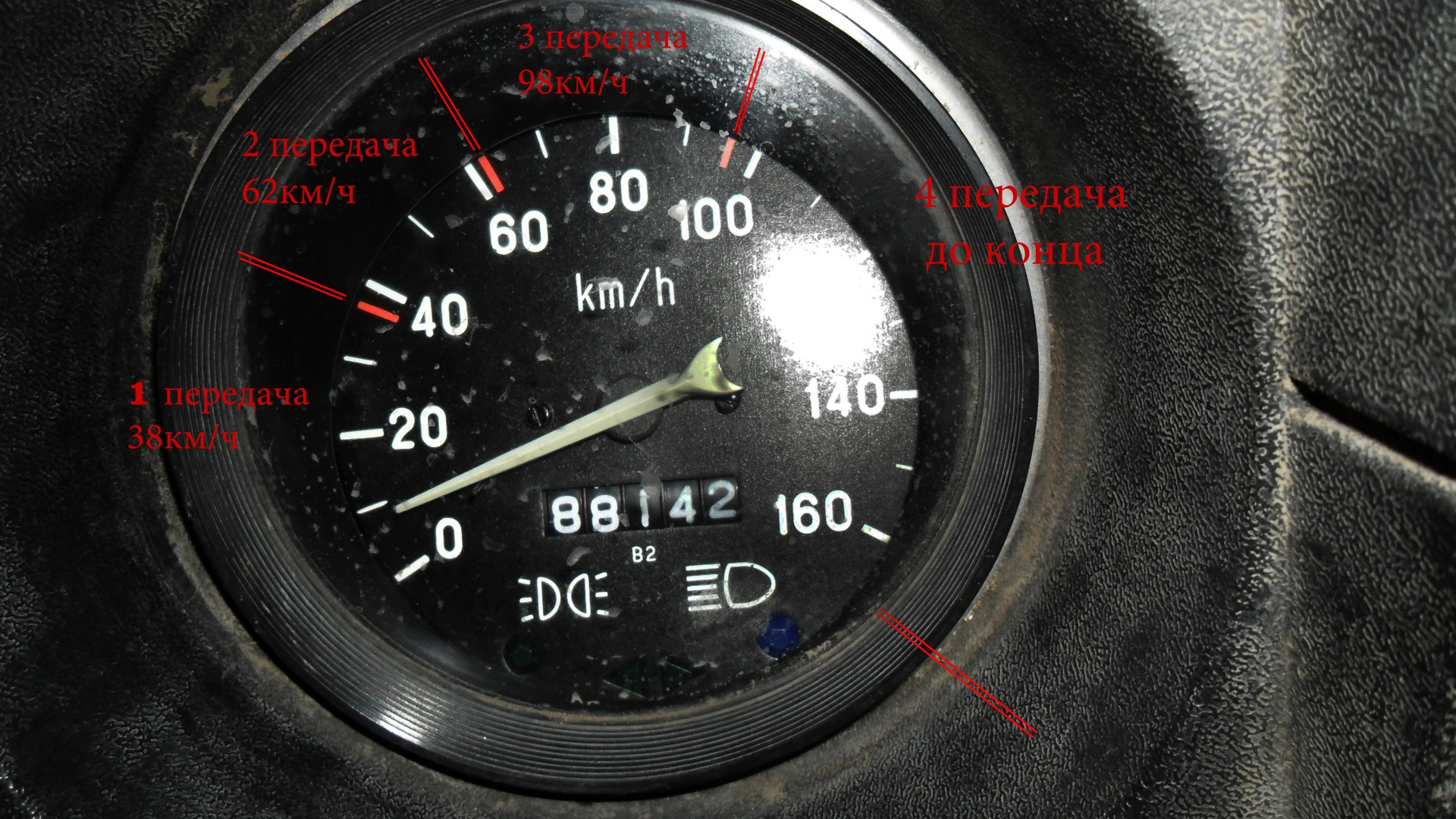 2107 масло литров сколько. Расход бензина ВАЗ 2107 карбюратор. ВАЗ 2107 карбюратор расход топлива на 100. ВАЗ 2106 расход топлива на 100 км карбюратор. Расход бензина ВАЗ 2106 1.5.