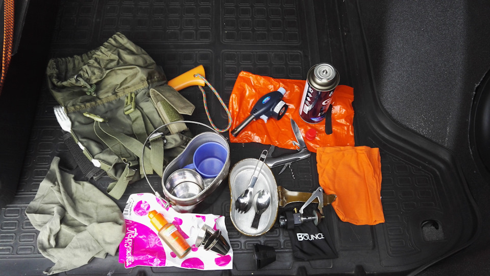 5724bc1s 960 для чего нужны полозья в багажнике прадо 150