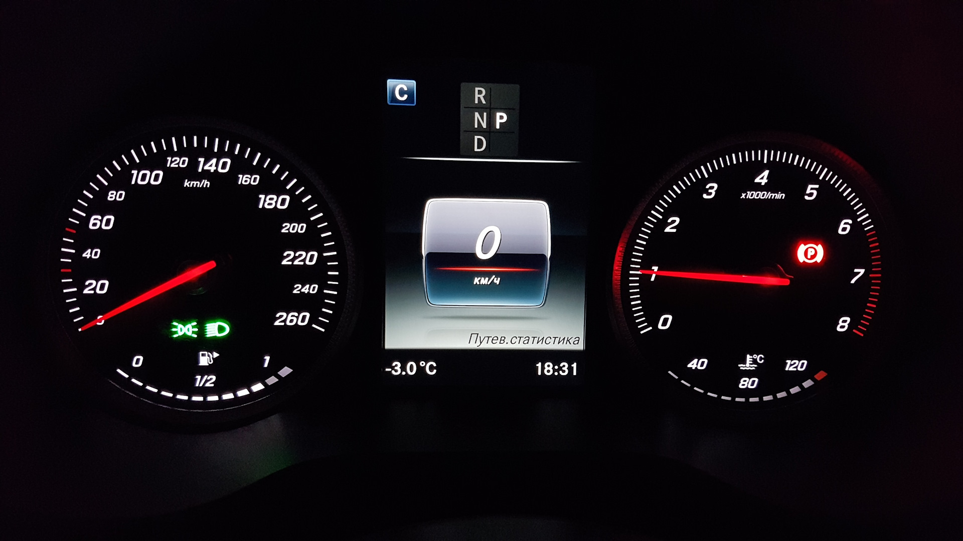 Греть или не греть?! Вот в чём вопрос! — Mercedes-Benz GLC (X253), 2 л ...