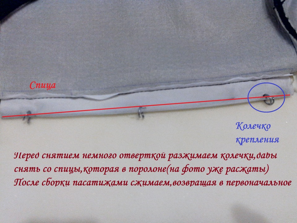 Подогрев сидений(установка обогревательных элементов Ч.1) — Lada Гранта ...