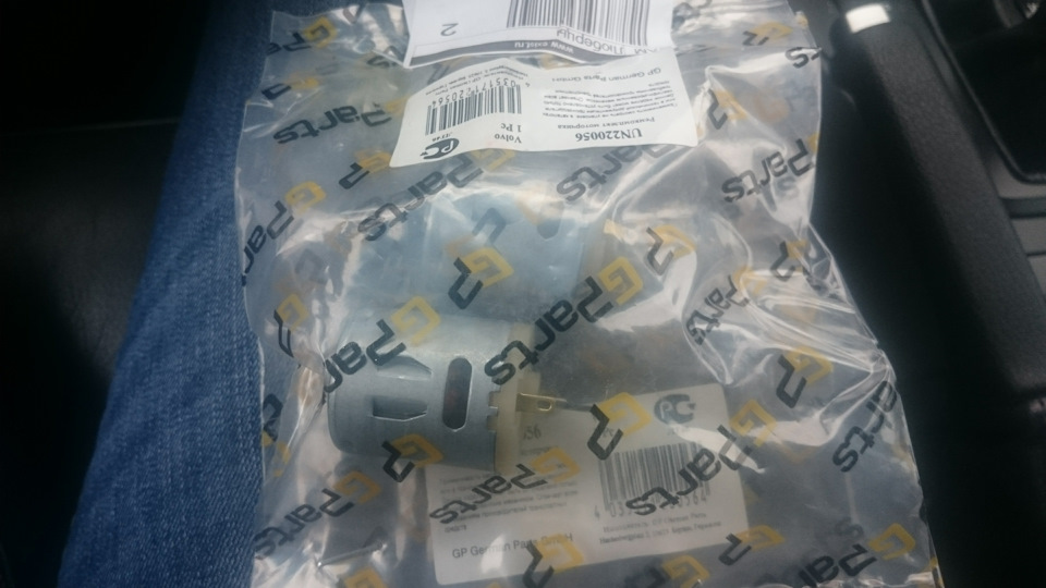 Как отремонтировать моторчик очистителя фары часть 2 — Volvo XC70 II, 2 ...