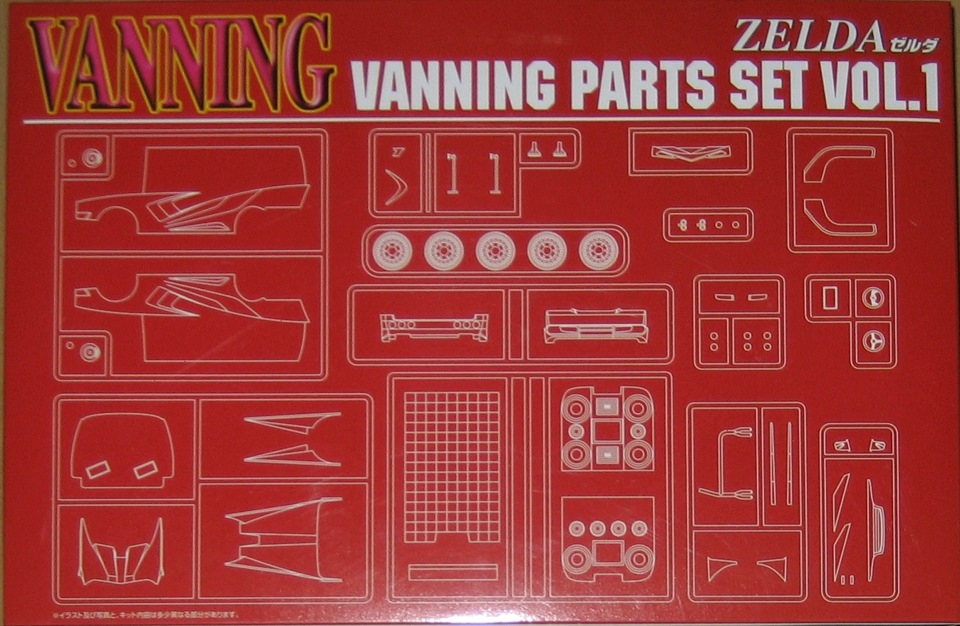 Holywings©さんの専門ページ 9MICE & KAI ANGEL | ТУР