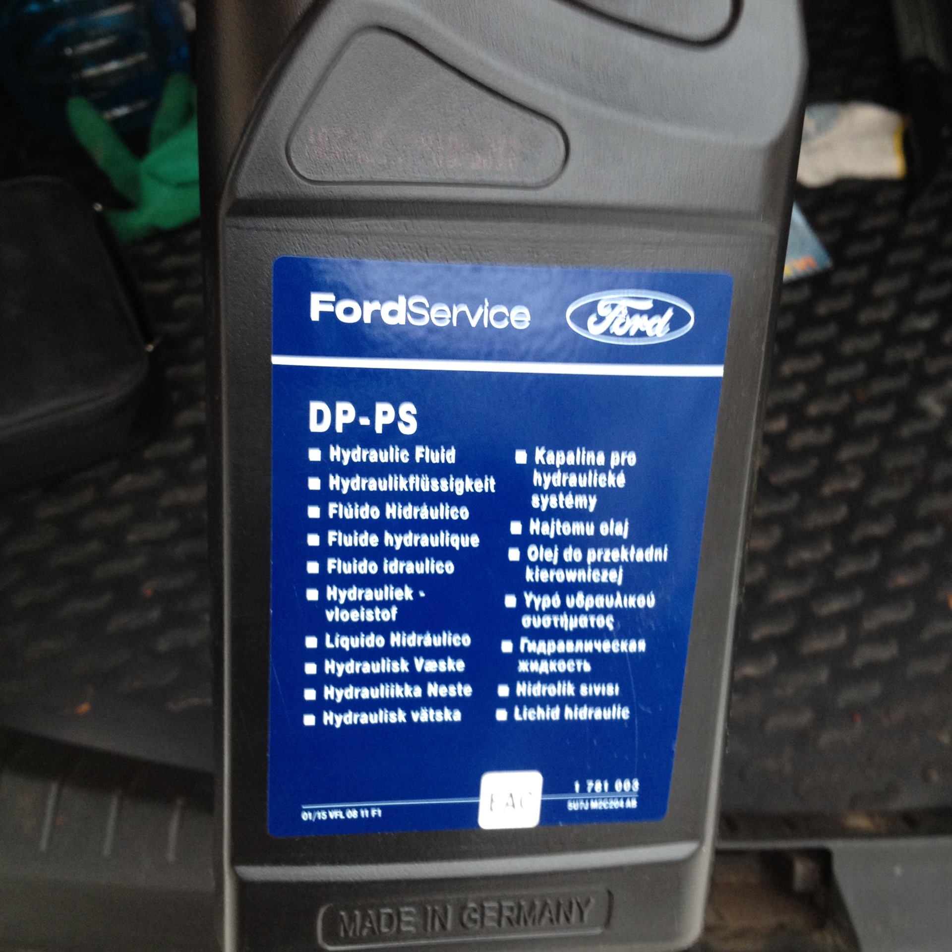 Какое масло заливается в форд фокус. Гидравлическая жидкость Форд фокус 2. 2 Масло в ГУР Ford Focus 2. Жидкость гидроусилителя Форд фокус 2. Ford Focus 2 масло ГУР.