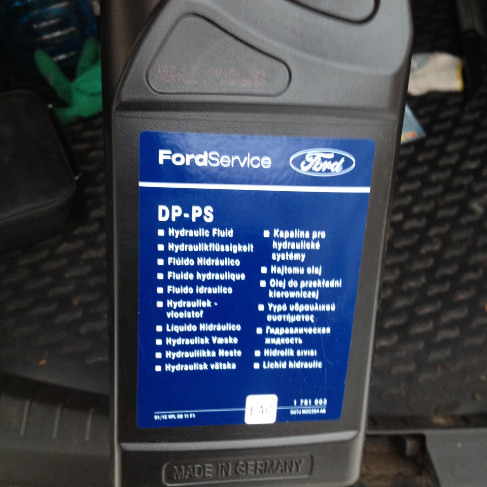 продолжение следует! Замена масла в ГУРЕ Ford focus 2 своими руками ...