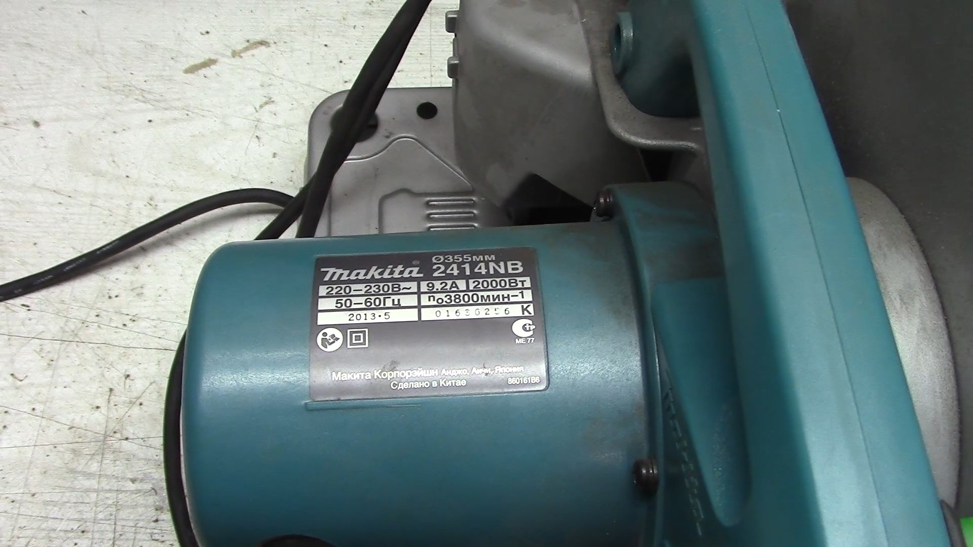 Купить плавный пуск для торцовочной. Makita 2414nb. Пила торцовочная Makita 2414nb. Бензопила Макита торцевая по металлу. Макита d10 VH 220 вольт.