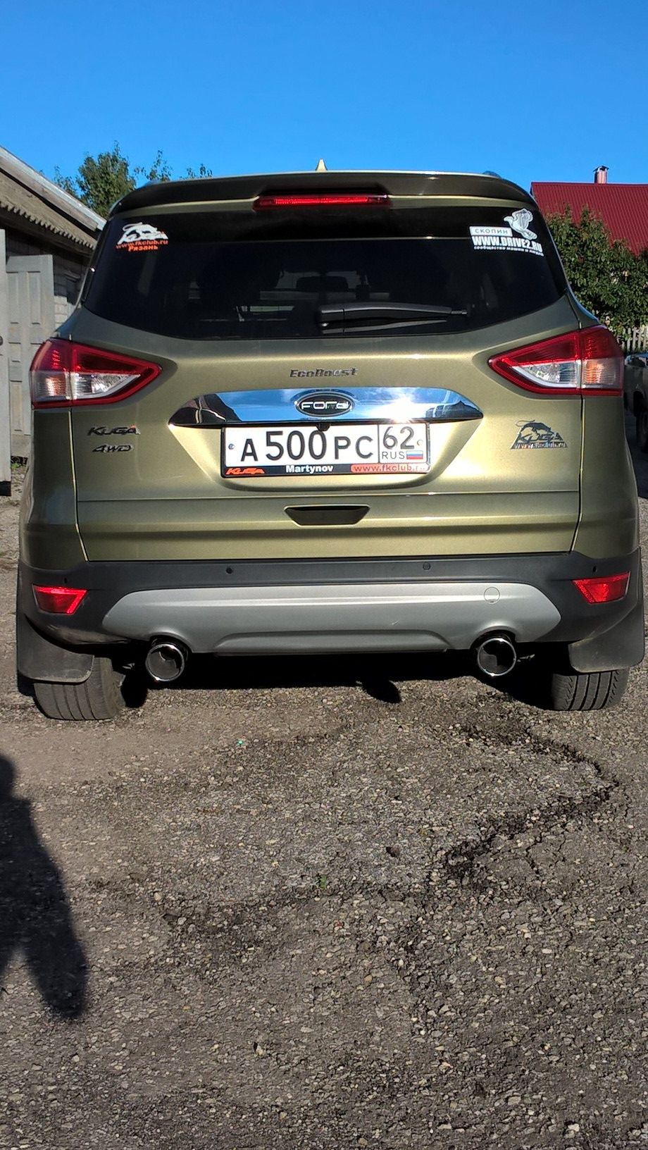 Фото в бортжурнале Ford Kuga (2G)