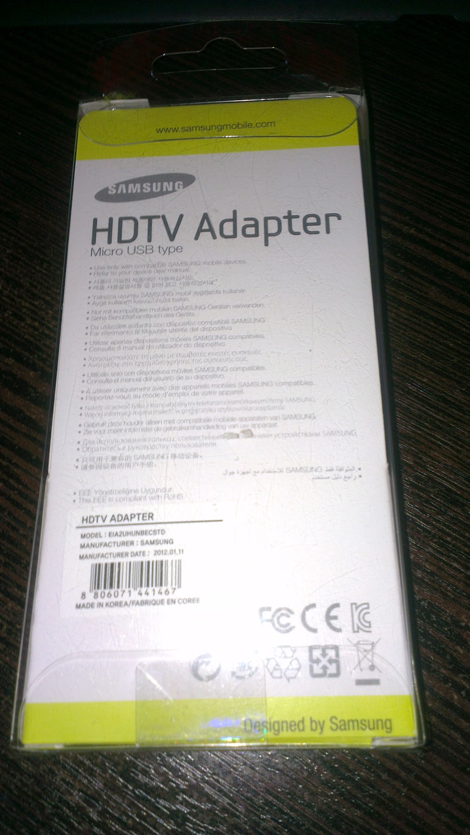 5751db8s 960 как управлять телефоном с магнитолы