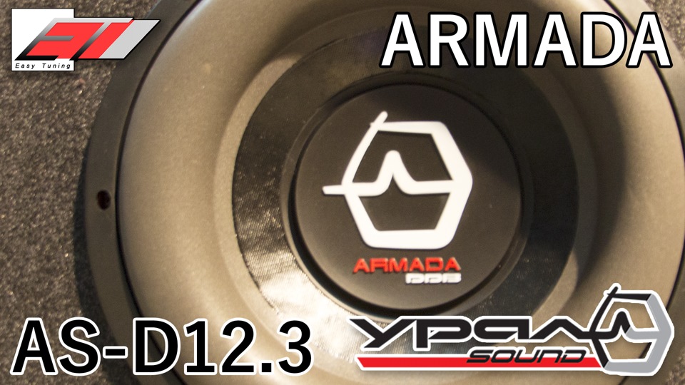 Easy Tuning — Тест №5, сабвуфер УРАЛ АРМАДА AS-D12 — Mazda 3 (2G) BL, 1 ...