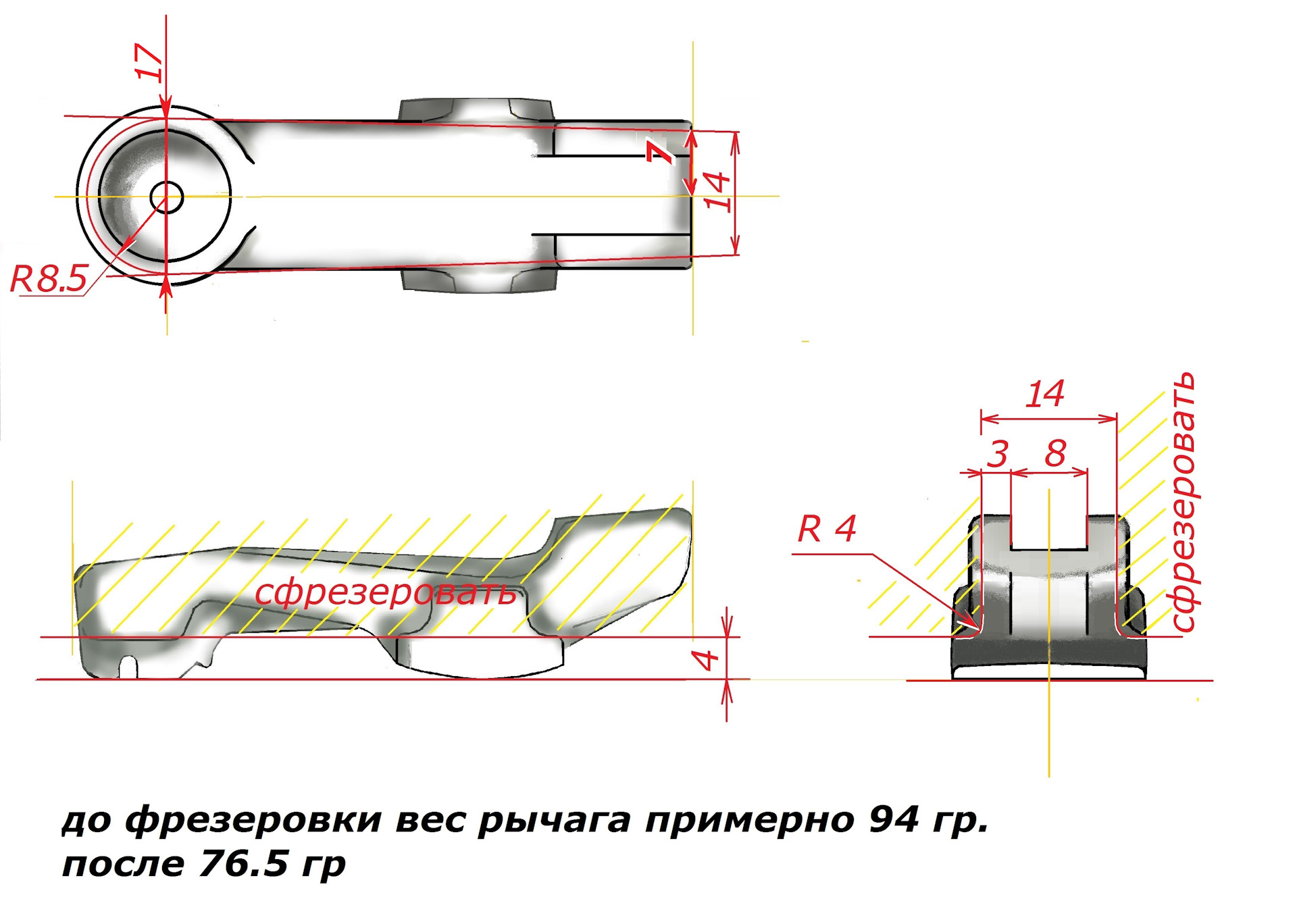 Распредвал ваз 2106 чертеж