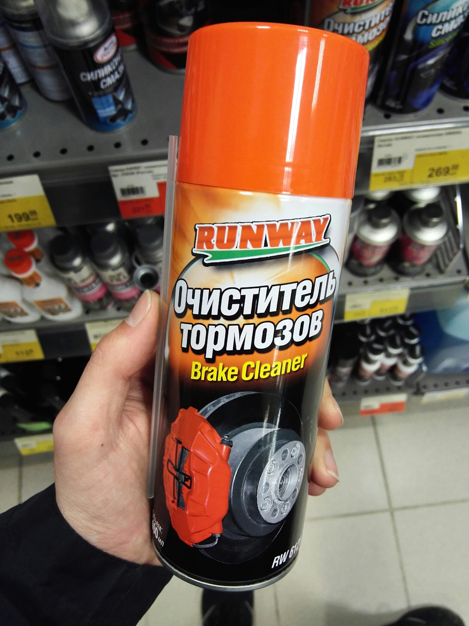 Клинит задний правый суппорт ? — Chrysler Sebring (2G), 2,4 л, 2001 ...