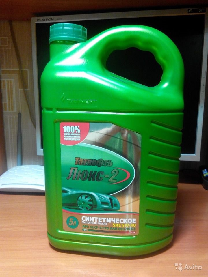 Продам Моторное масло Татнефть Люкс-3 Люкс-2 — DRIVE2
