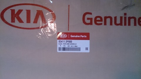 834112P000 Стекло двери KIA HYUNDAI | Запчасти на DRIVE2