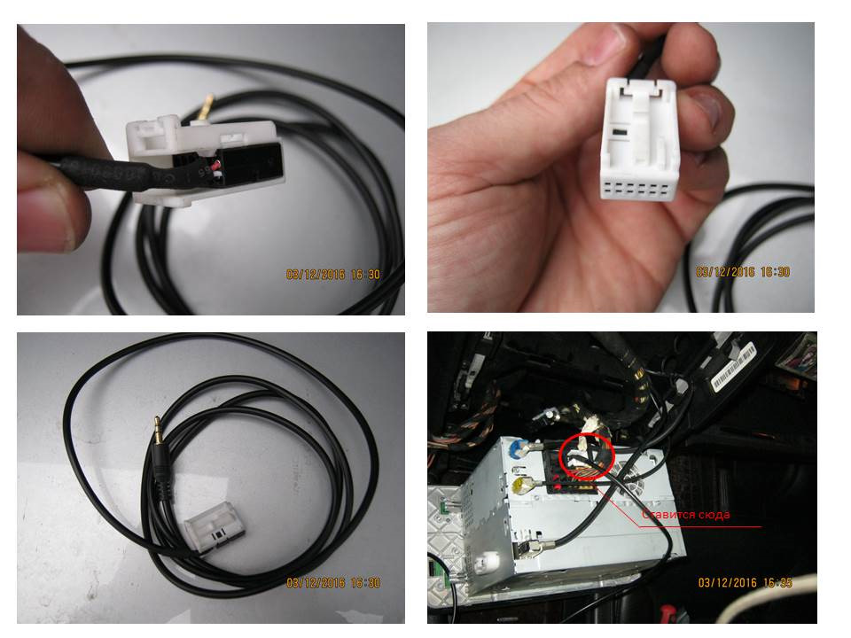 Штекер AUX в ШГУ Audio 50APS — Mercedes-Benz M-Class (W164), 3 л, 2005 ...