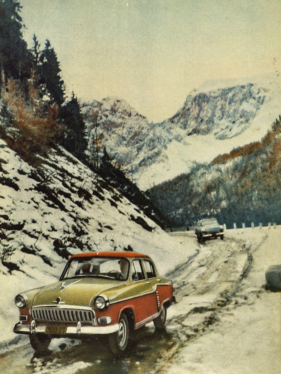 Открытки ссср с автомобилями