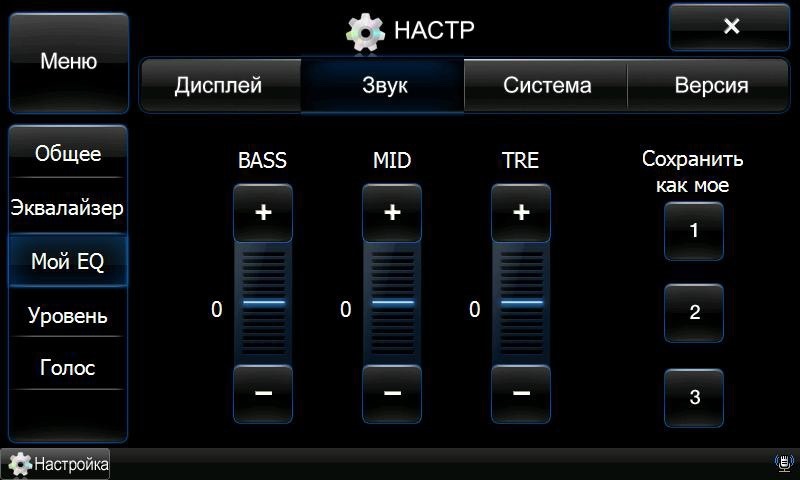 что такое sdvc в магнитоле хендай солярис. Смотреть фото что такое sdvc в магнитоле хендай солярис. Смотреть картинку что такое sdvc в магнитоле хендай солярис. Картинка про что такое sdvc в магнитоле хендай солярис. Фото что такое sdvc в магнитоле хендай солярис