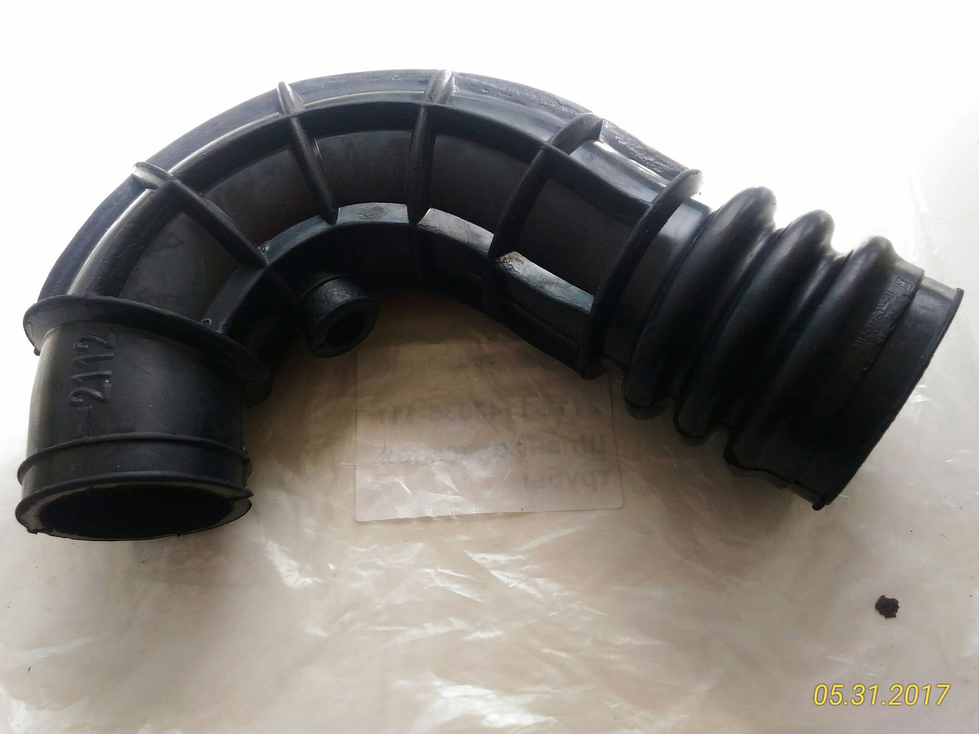 5. шланг впускной трубы ваз 2170 форвард инж. заглушка ресивера ваз 2114. Ford focus 1 шланг впускного коллектора. впускной коллектор форд фиеста 1.