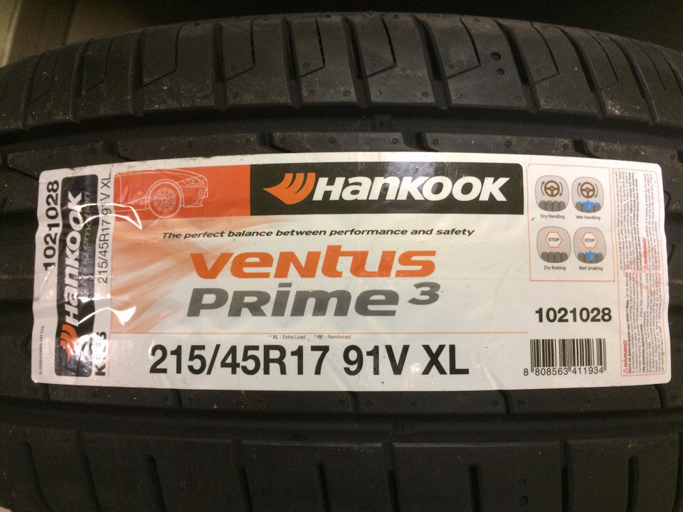 Шины hankook ventus prime 4 купить