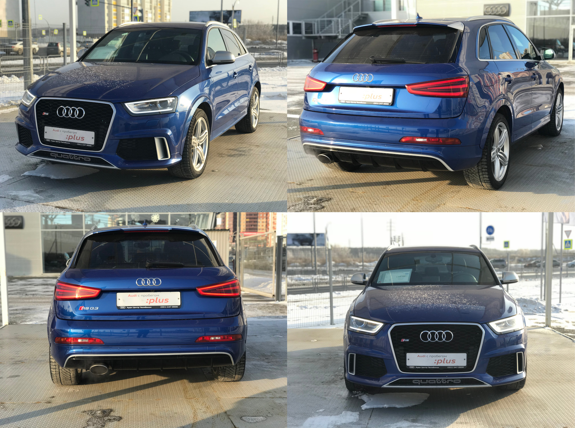 Купленные автомобили — Audi Q3 RS, Kia Ceed. Тонкости автоподбора. — DRIVE2