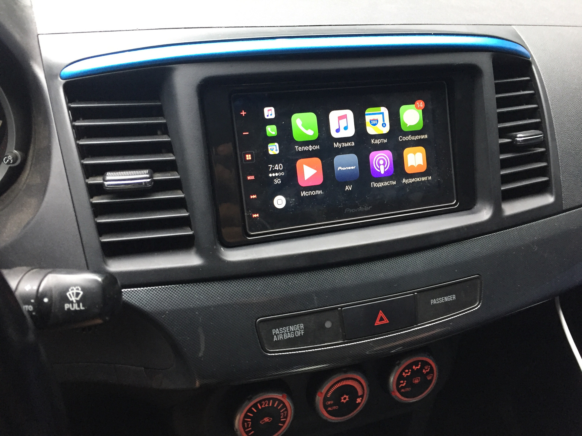 Pioneer sph da120. Pioneer SPH-da120 Лансер 10. Магнитола CARPLAY Lancer 10. Pioneer CARPLAY для Mitsubishi Lancer 10. Магнитола с CARPLAY для Lancer 9.