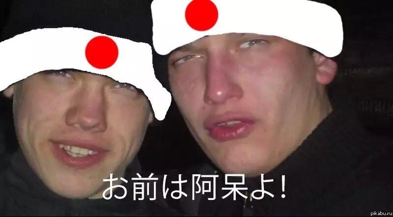 Мемы две картинки: найдено 80 изображений