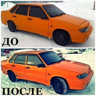 Ремонт Lada 2115