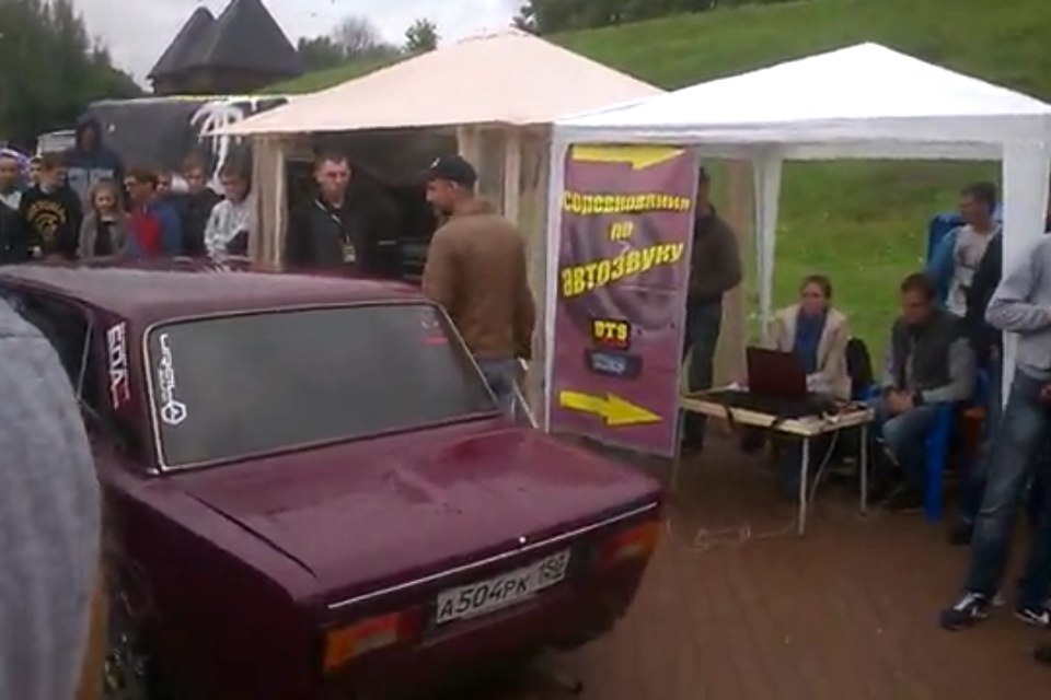 День молодежи, Дмитров — LADA 21065, 1,6 л., 2003 года | автозвук | DRIVE2